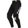 O'Neal Racing Mayhem Bullet Pants -Motorcycle Equipment Store 023 M021 328